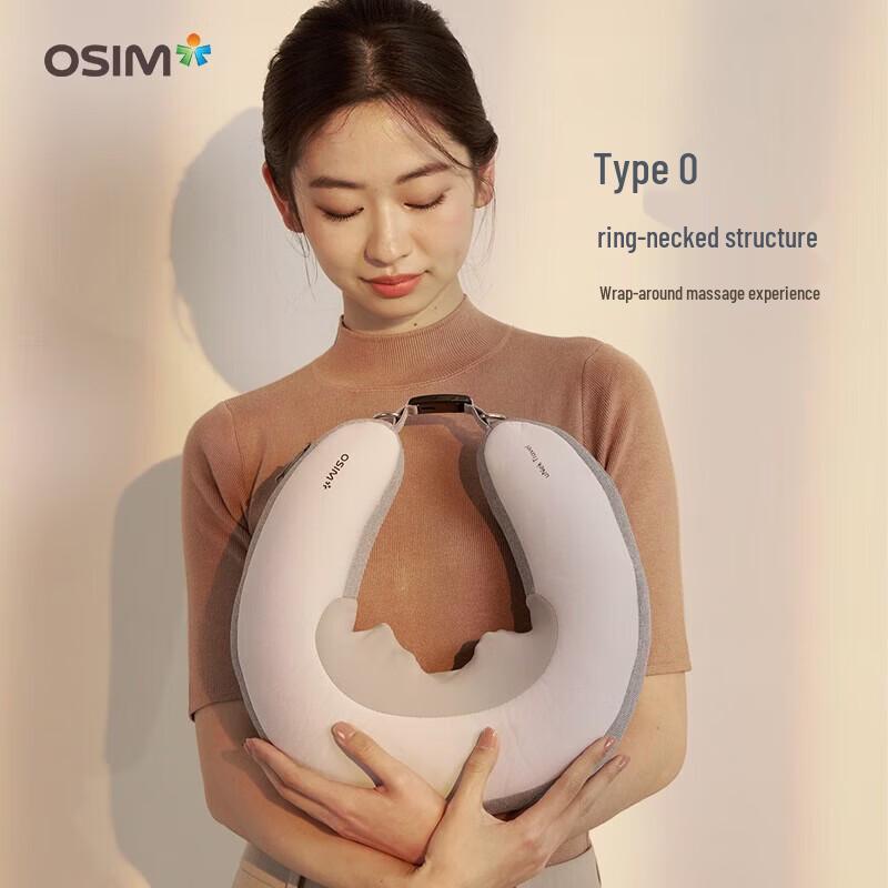 OSIM Портативная подушка-массажер для шеи вилка CN (адаптер в комплекте)
