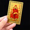 Амулет карта Вэньчан золотая карта металлическая карта Будды император Вэньчан водонепроницаемая портативная карта подарки безопасно в богатстве и сокровищах