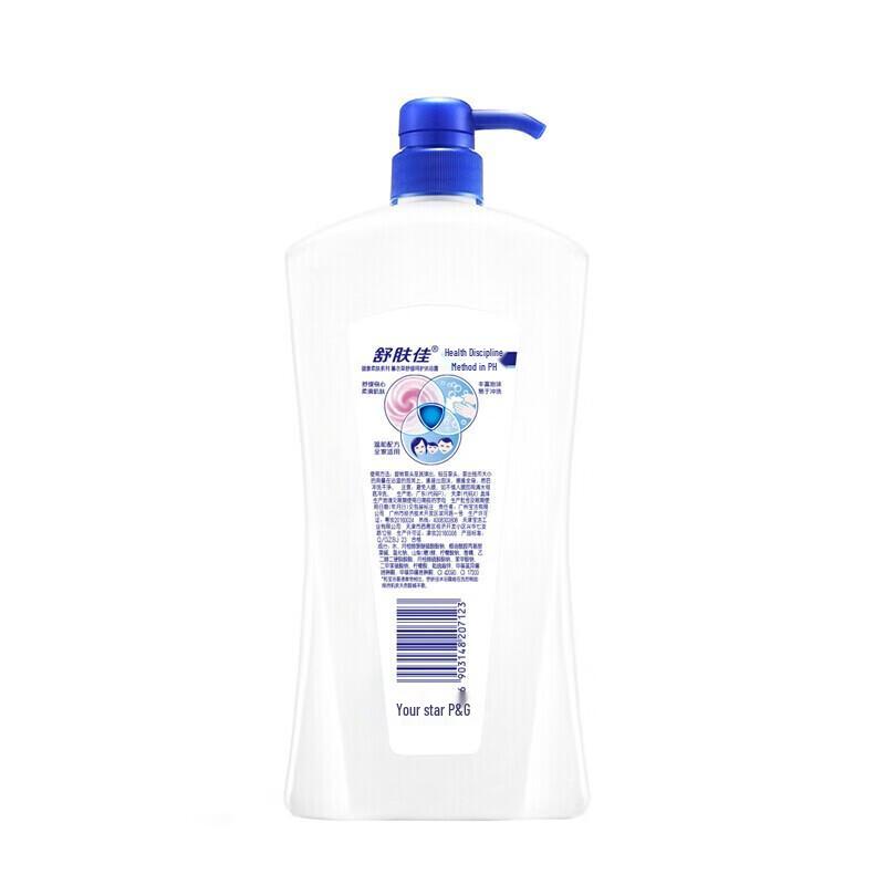 Safeguard Soothing Care Lavender Body Wash