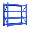 Fudu Huachuang Medium Duty 4-Layer Storage Rack
