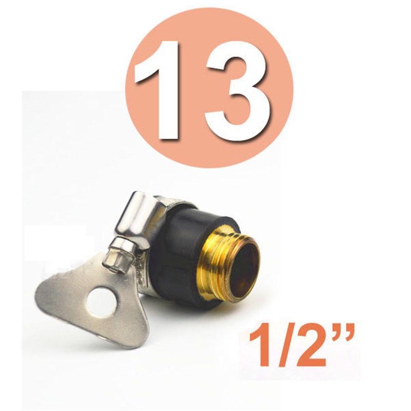 Rustresistant Brass Garden Pipe Connector With Quick Fit Fitting And Handy Switch Nozzle