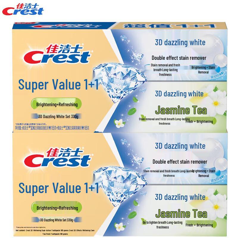 Crest 3D White Dual Effect Jasmine Tea Toothpaste 4-Pack