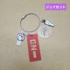 [USED] ENHYPEN Overseas Limited Edition Key Ring Jay Key Holder Goods