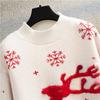 Autumn and Winter Women's Sweater Christmas New Year Elk Round Neck Sweater Loose Lazy Wind Versatile Pullover Knit Sweater