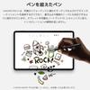Японский Xiaomi Pad 5 Японский 6 ГБ 128 ГБ Большой 120 Гц Qualcomm Snapdragon Иммерсивный Четырехканальный Стерео 8720 мАч Большая Емкость [Официальный Продукт] Версия,