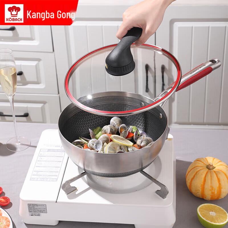 Kobach 5th Gen Honeycomb 316L Stainless Steel Frying Pan