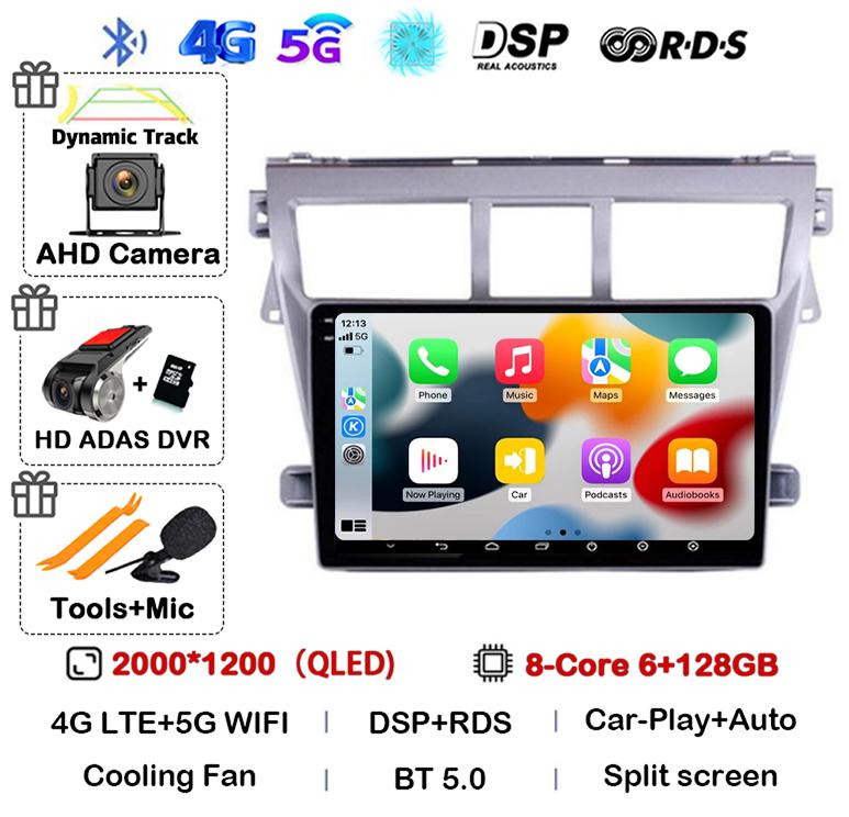 Android 14 Carplay Автомагнитола для Toyota Vios Yaris 2007 2008 2009 2010 2011 2012 Мультимедийный Видеоплеер 4G WIFI GPS Стерео