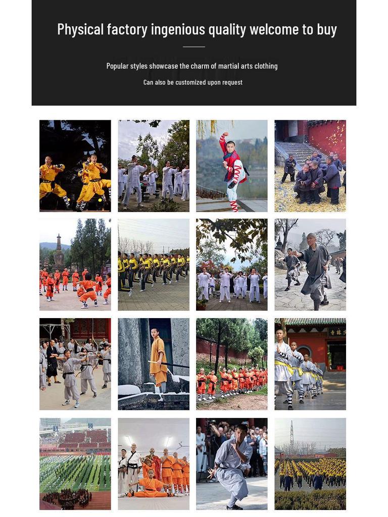 Детский и взрослый костюм с коротким рукавом для выступлений по тайцзи и ушу