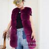 2024 autumn and winter new slim-fit fur vest women's medium and long artificial fur warm imitation fox fur vest