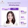 Ryo Hyaluronic Acid Luminous Bouncy Hair Conditioner