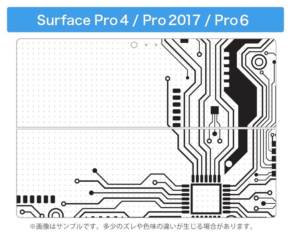 Igsticker Surface Pro7 Pro6 Pro2017 Pro4 Exclusive Skin Seal Surface Notebook Laptop Cover Case Film Sticker Accessory Protection 010407 Chemical