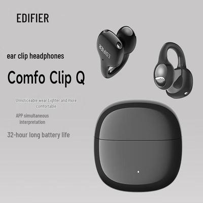 Edifier Bluetooth-наушники-клипсы ComfoClipQ с открытым корпусом