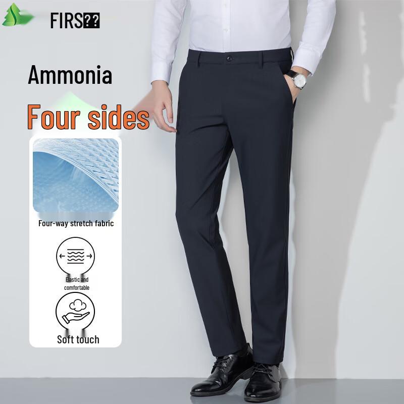 FIRS Men's Four-Way Stretch Casual Business Straight-Leg Trousers