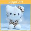 Kawaii Whimsical Kt Cat Plush Keychain Adorable Soft Toy Bag Accessory Tall 12cm