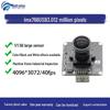 12-мегапиксельный USB 3.0 Модуль Камеры IMX766 HD 4K/60fps для Машинного Зрения и Сканирования Файлов (Без водителя)