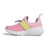 LEGO X RapidaZen J Light Pink Semi Frozen Yellow Kids Sneakers Lab-Purple FZ0396