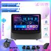 Android 14 Автомагнитола Мультимедийный плеер GPS Для Ford Fiesta 2009-2017 Автомагнитола Навигация Аудио Головное устройство Без 2din dvd 7862 BT