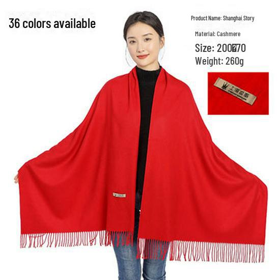 Красный шарф с вышитым логотипом для корпоративного праздника и ежегодного собрания