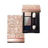 Shiseido Dramatic Mood Eyes 23