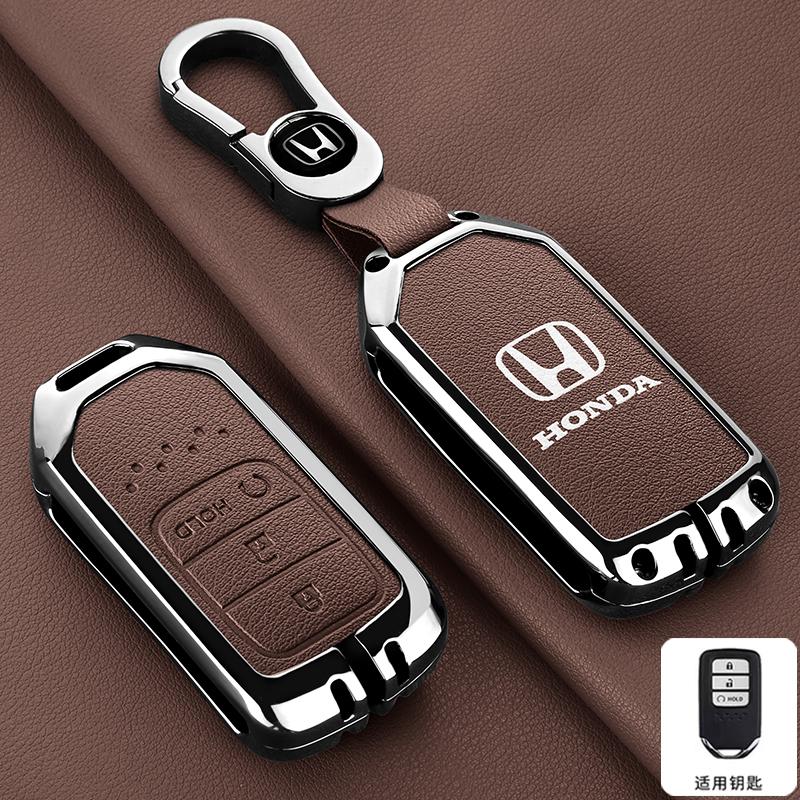 ARD1 Alloy Leather Car Remote Key Case Cover Shell for Honda Civic 11th Gen Accord Vezel Freed Pilot CRV 2021 2022 City Jazz BR-V HRV