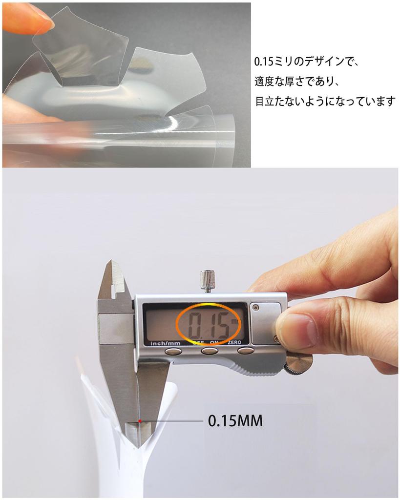 Защитная накладка на дверную ручку, Защита наружной дверной ручки автомобиля "Toyota Harrier" (Гибридный) 60-я серия