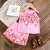 Children's Fashion Printed Halter Sleeveless Vest Casual Shorts Set,autumn Girls' Sweet  Set