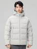 Men's Trendy Short Hooded Down Jacket - Thickened Winter Outdoor Casual Coat
