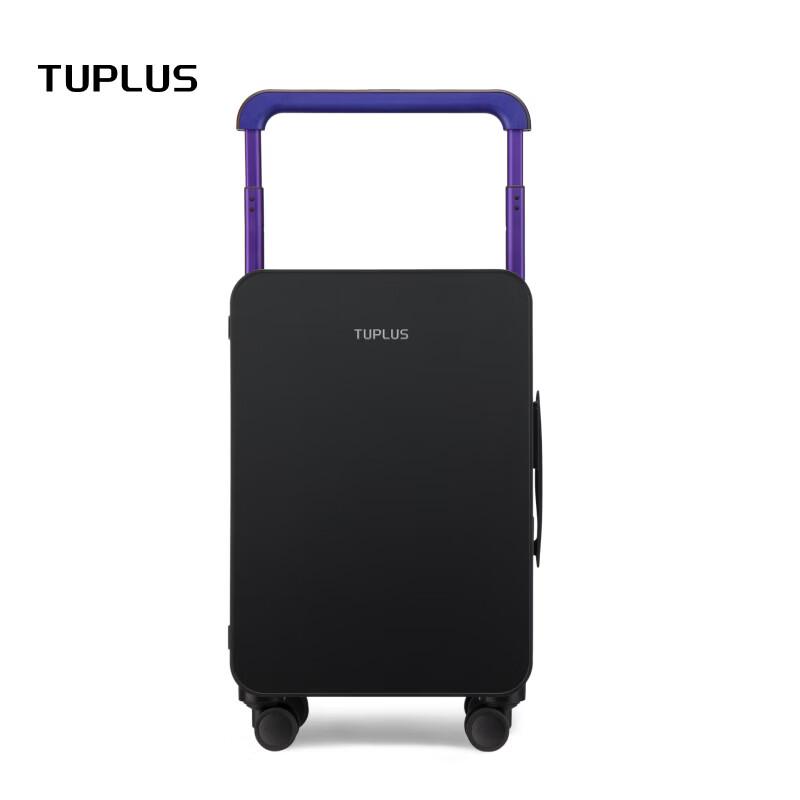 Классический чемодан TUPLUS серии Balance