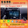 Android 14 WIFI For Peugeot 3008 1 2009 - 2016 Car Radio Multimedia Video Player Navigation Stereo GPS No 2din 2 Din DVD