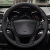 Чехол на руль для Kia Sorento 2009-2014 2012 2013 2010 2011 Черный ручной работы