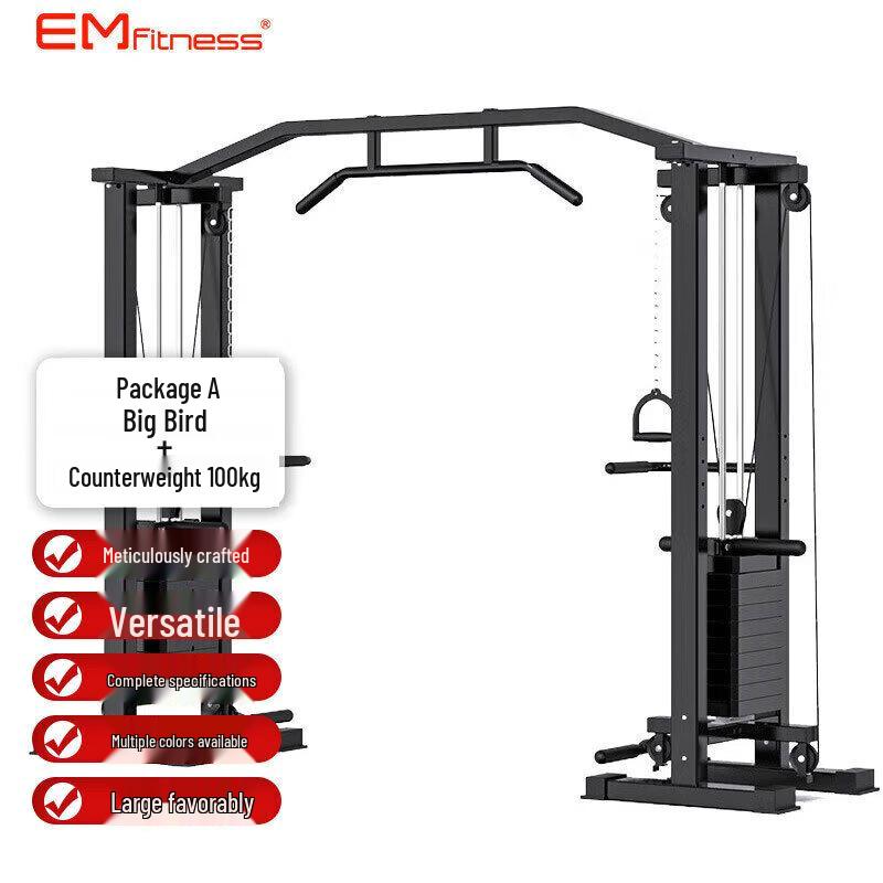 Yimai Commercial Grade Strength Training Equipment