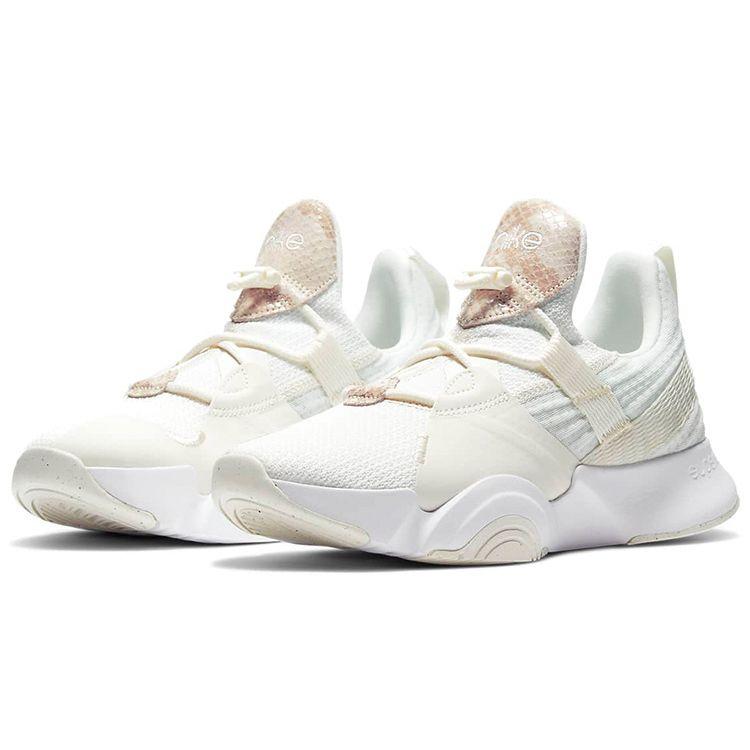 Nike SuperRep Groove Sail Particle Бежевые женские кроссовки Белые DJ4593-100