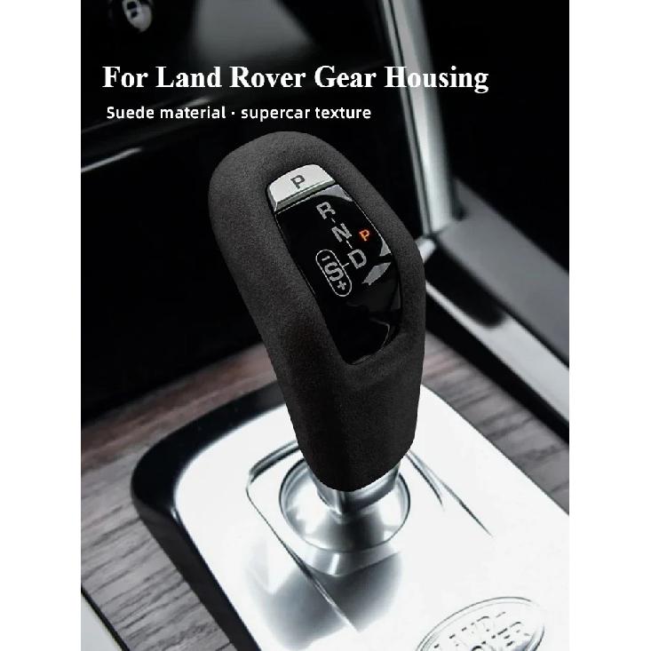 Suede Wrap For Land Rover SPORT 2014-2017 2018-2022 Defender 2020-2024 Gear Shift Knob Cover Sticker Interior Accessories