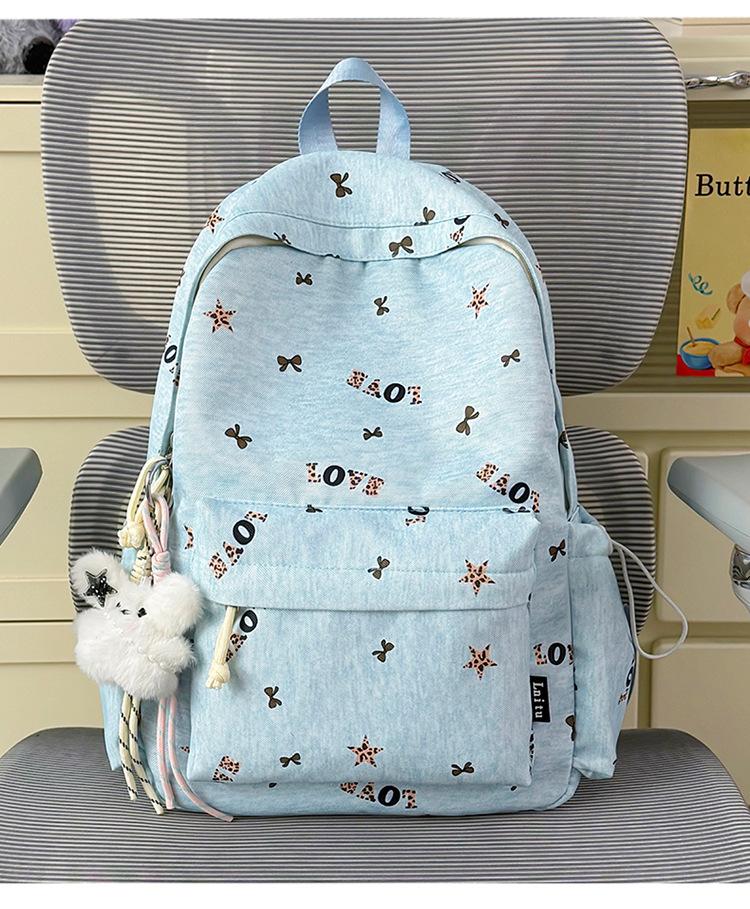 School bag: misty milk blue B1y sweet cool leopard print girly backpack, youthful vitality, versatile backpack for middle and high school girls