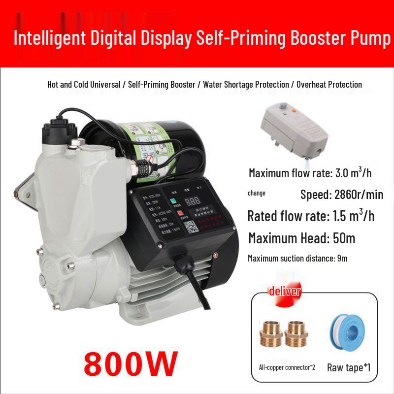 Умный автоматический насос-дозатор 220В для бытового крана и водонагревателя