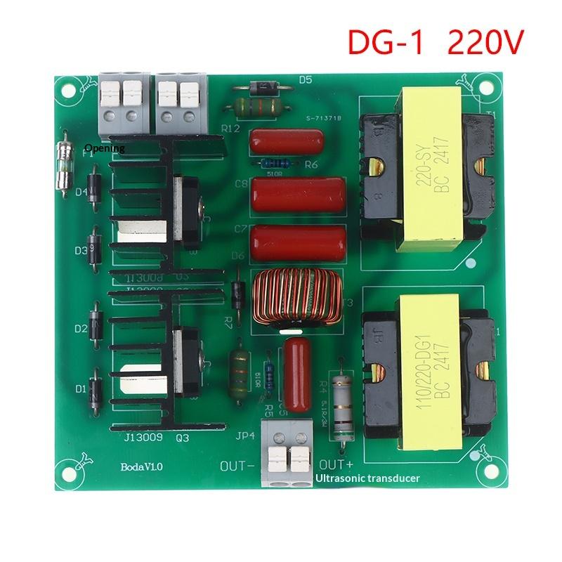 [C]Ultrasonic Cleaner 40KHz 50-180W PCB Driver Boards Circuit Board Kit With Transducer For Car Washer Washing Machine
