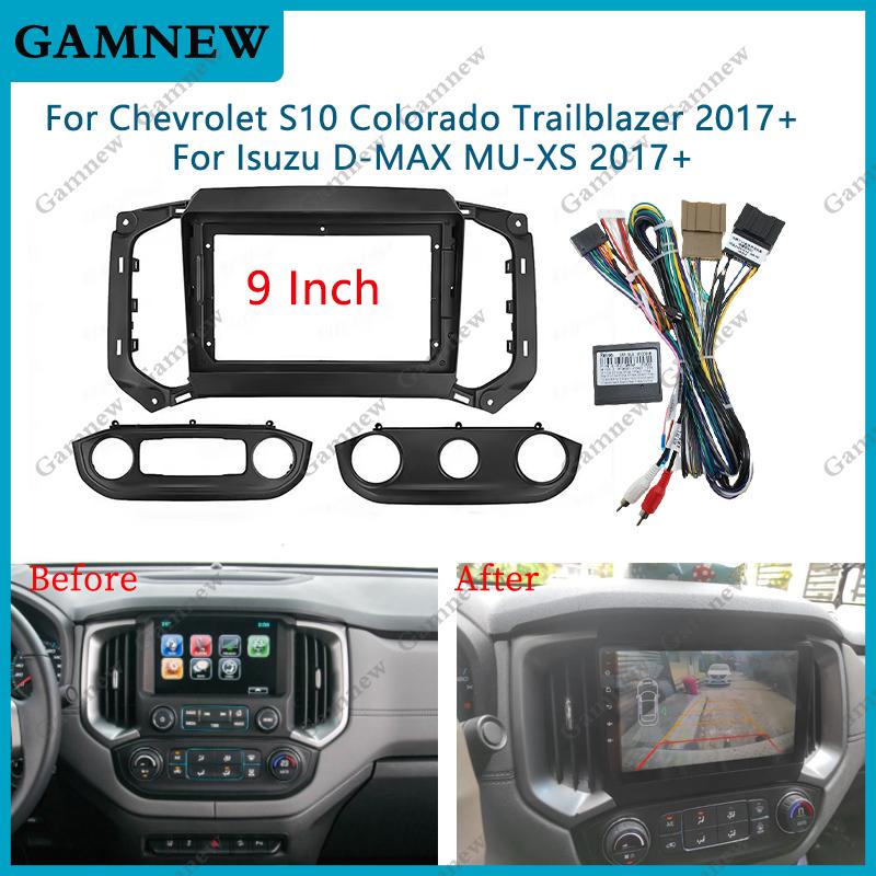 9 Inch Car Frame Fascia Adapter For Chevrolet S10 Colorado Blaze Trailblazer Isuzu D-MAX MU-XS Android Dash Fitting Panel Kit