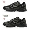 New Balance 740 Беговая обувь