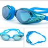 Waterproof Swimming Goggles Anti-UV Swim Eyewear Portable Diving Eyewear  For Swimming