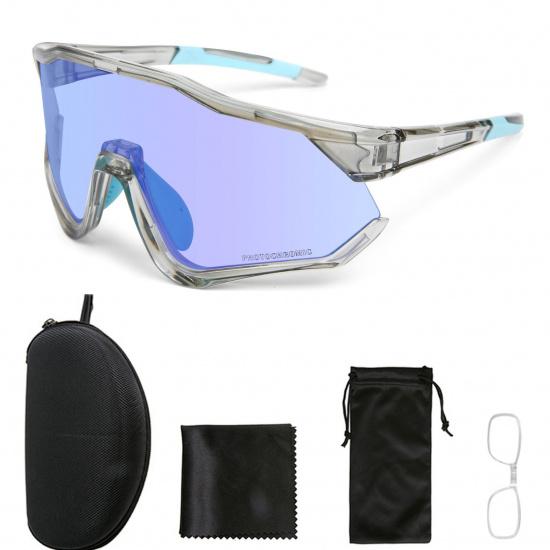 New cycling glasses, running marathon sports goggles for men, outdoor windproof sunglasses, photochromic sunglasses for women
