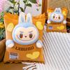 Плюшевая игрушка Labubu Чипсы Мультяшное Набивное Животное Подарок Для Девочек И Мальчиков