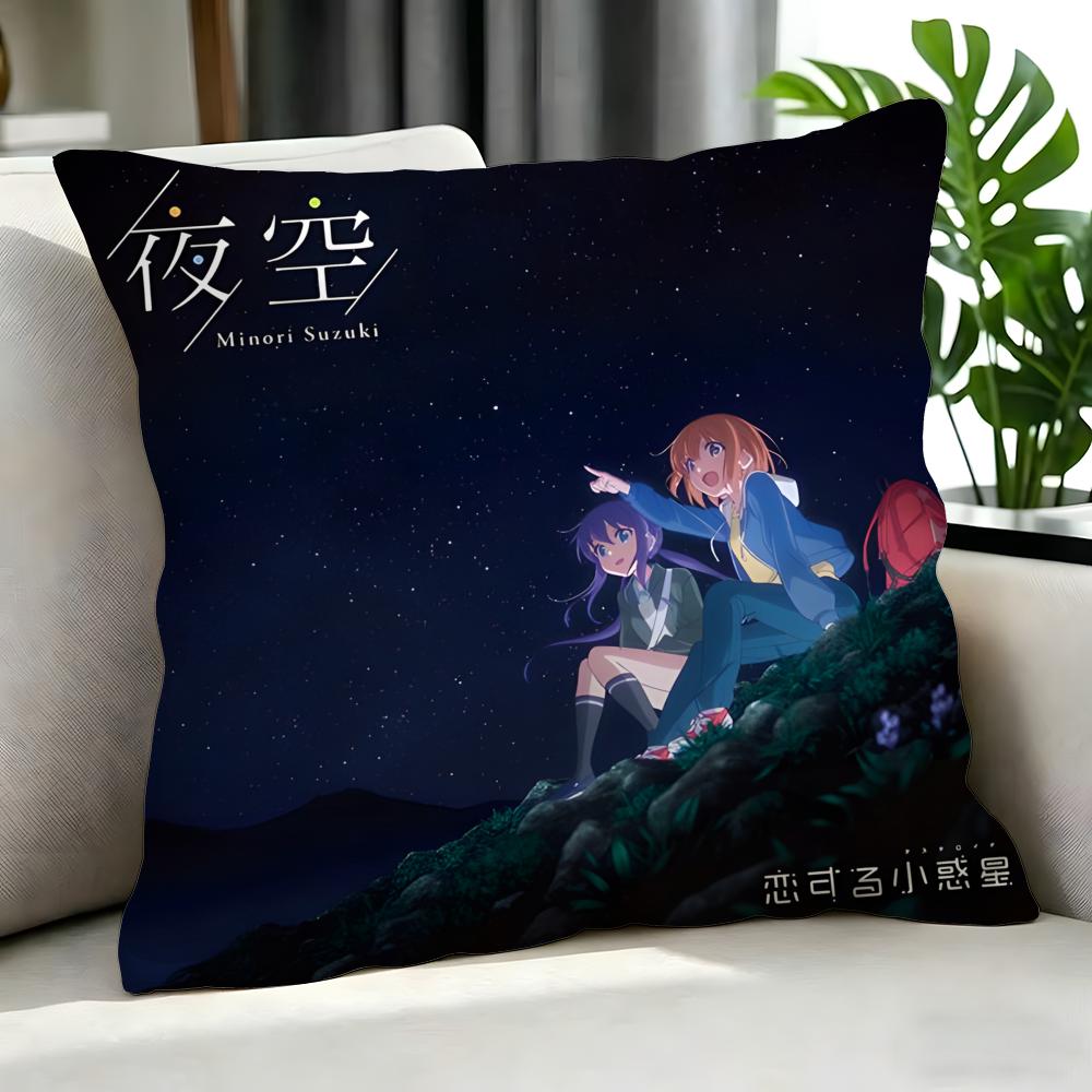 anime By the Grace of the Gods Cushion Cover Cushion Cover Set Pcs x x x Pillowcase Decorative Sofa Home Decor
