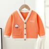 Children's Sweater Coat Fall Boys Casual Cardigan Sweater