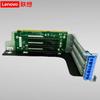 Lenovo Карта адаптера расширения PCIe ThinkSystem