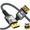 Кабель DisplayPort на DisplayPort DP to DP Поддерживает 8K@60Hz, 4K@240Hz Совместим Для Монитора / Проектора / HDTV