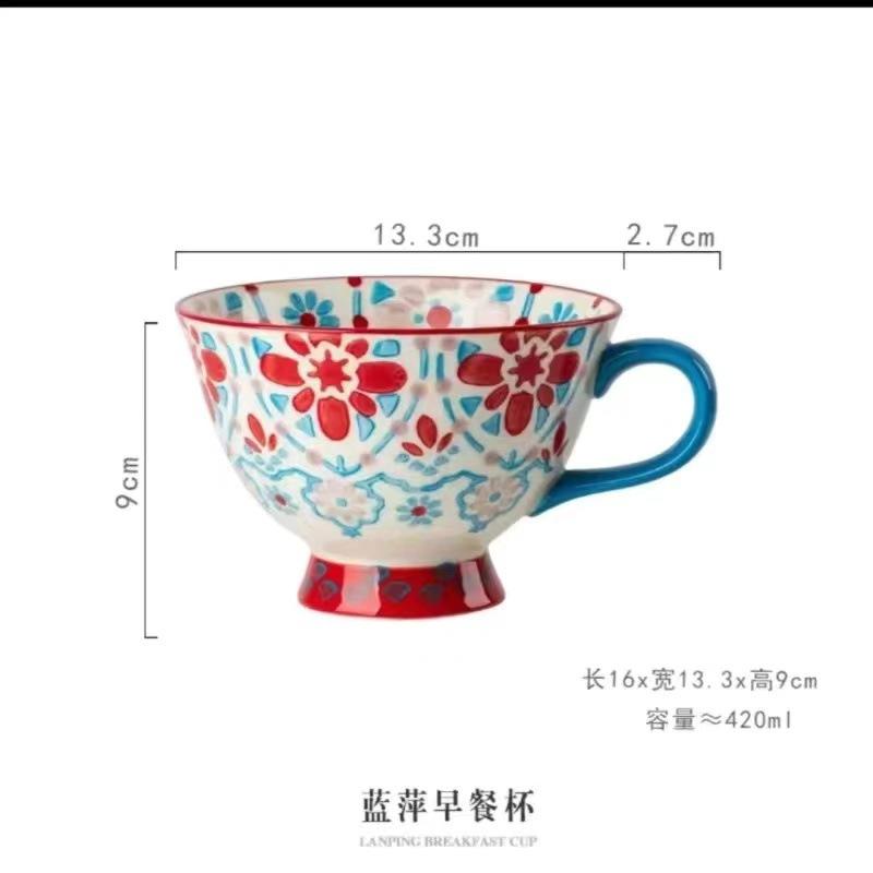 Керамическая чашка для воды с рельефным рисунком, чашка для завтрака с цветочным рисунком, европейская чашка для хлопьев, большая чашка с рисунком, креативная чашка