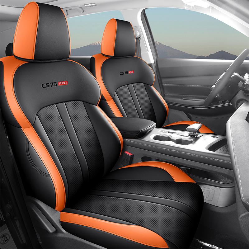 Всесезонные чехлы на сиденья для Changan CS75 Pro – Подушки для сидений автомобиля