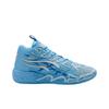 Puma LaFrancé x MB.04 1 из 1 Мужские кроссовки Blue Team-Light-Blue Cool-Mid-Grey 310697-01