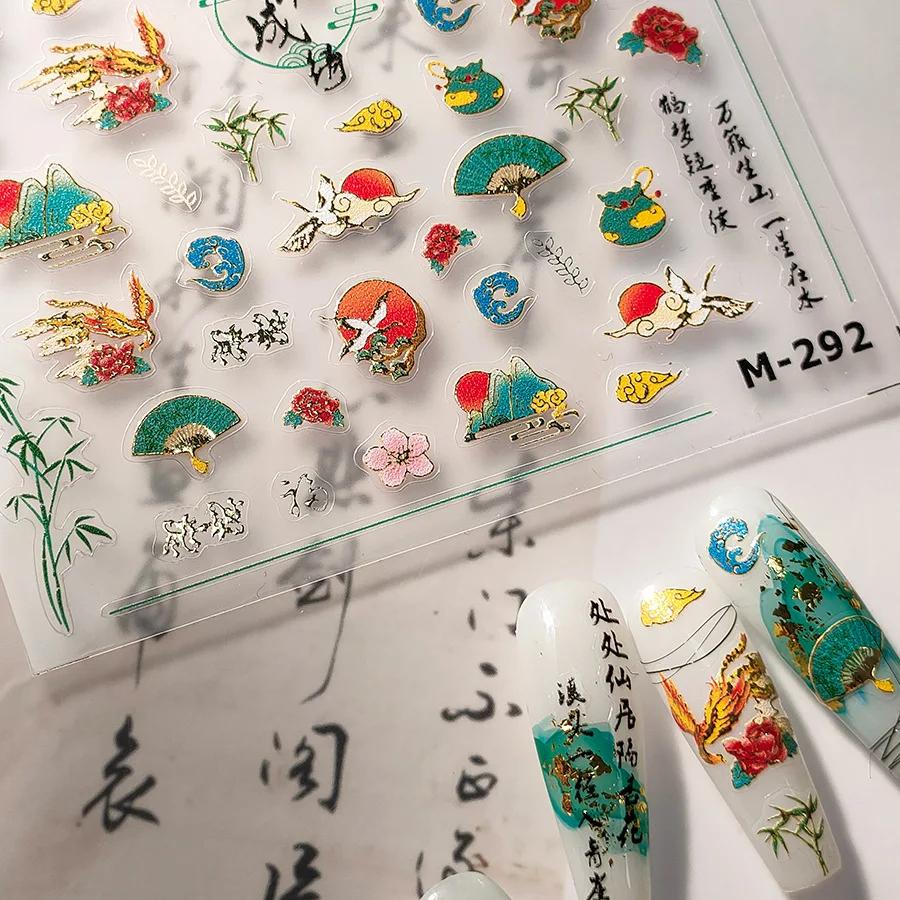 Chinese red-crowned crane nail stickers Xiangyun Phoenix 5D self-adhesive nail art stickers chic nail art decal accessorie