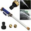 High Pressure Car Wash Water Pipe With Full Cooper Head Auto Wash Water Sprayer Hose Wand Nozzle Garden Sprinkler Cleaning Tools